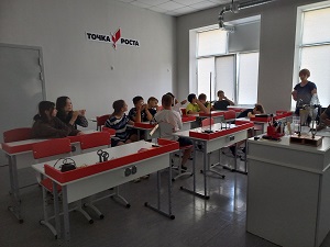 Внеклассное мероприятие &amp;quot;Здравствуй физика&amp;quot;.