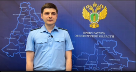 Видеоролики о безопасности детей.